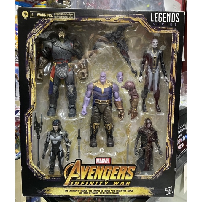 Marvel Legends Children of Thanos, Cull Obsidian, Corvius Glaive ...