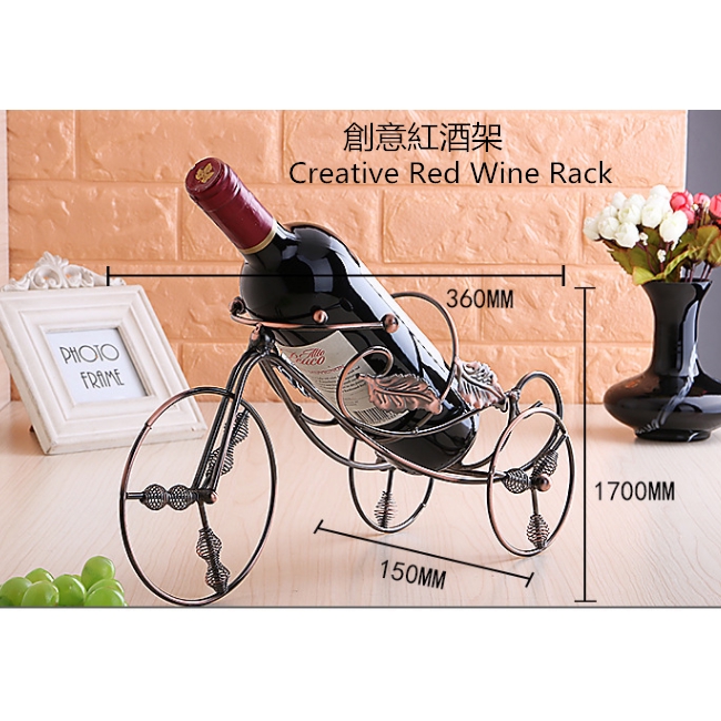 Living Room Decoration Iron Art High Grade Iron Decorations Home Decoration Red Wine Shelf Tricycle