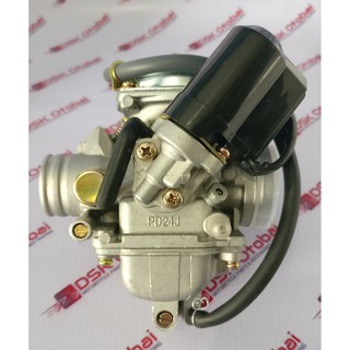 rusi classic 250 carburetor