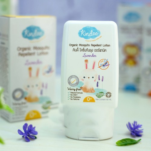 mosquito repellent lotion for babies