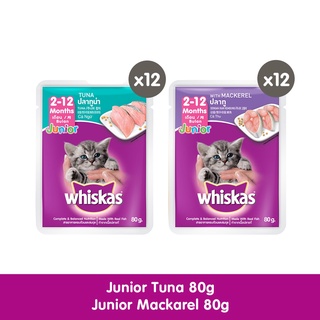 WHISKAS Junior Kitten Food Pouch – Kitten Wet Food in Mackerel and Tuna Flavor (24-Pack), 80g.