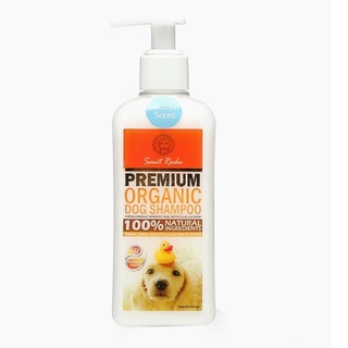 Saint Roche Premium Dog Shampoo 250 ml