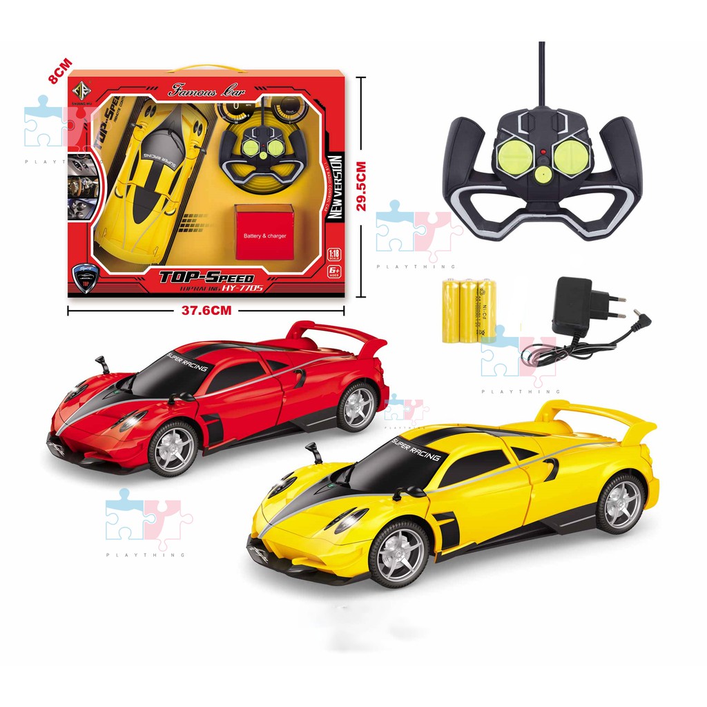 best remote control car with rechargeable battery