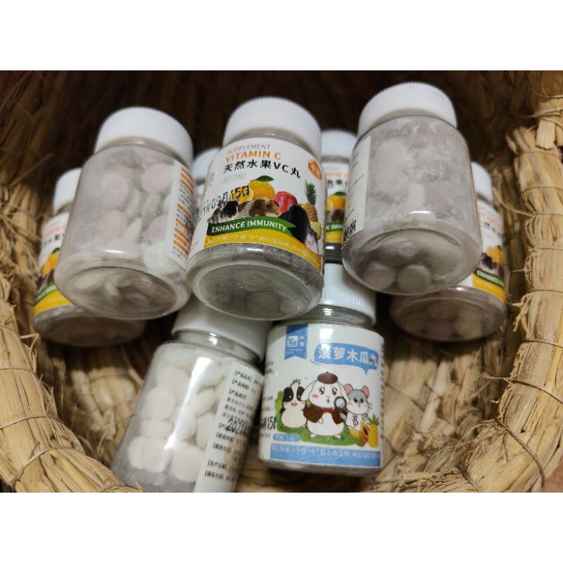 Guinea Pig Vitamin (Ready Stock) | Shopee Philippines - Guinea Pig Vitamin E Powder For Guinea Pigs