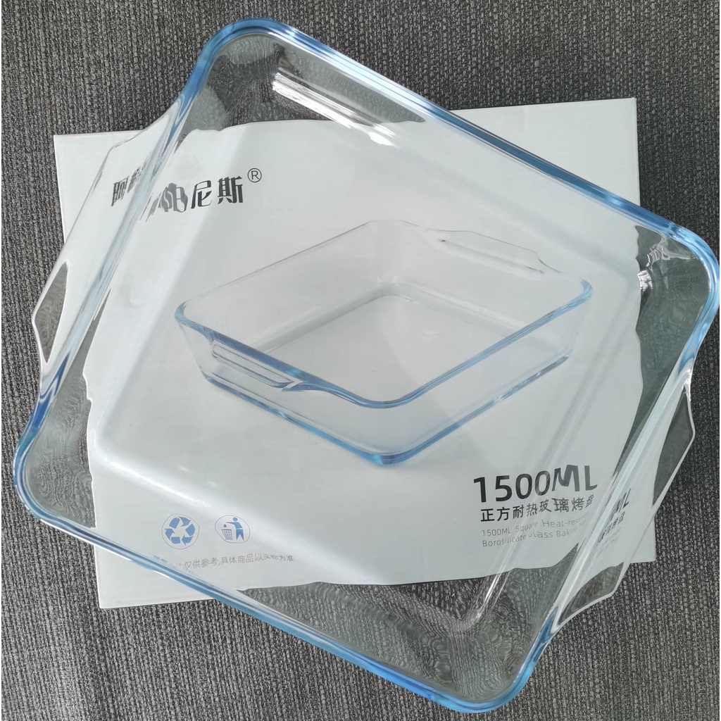 1500ml SQUARE GLASS BAKING TRAY Shopee Philippines