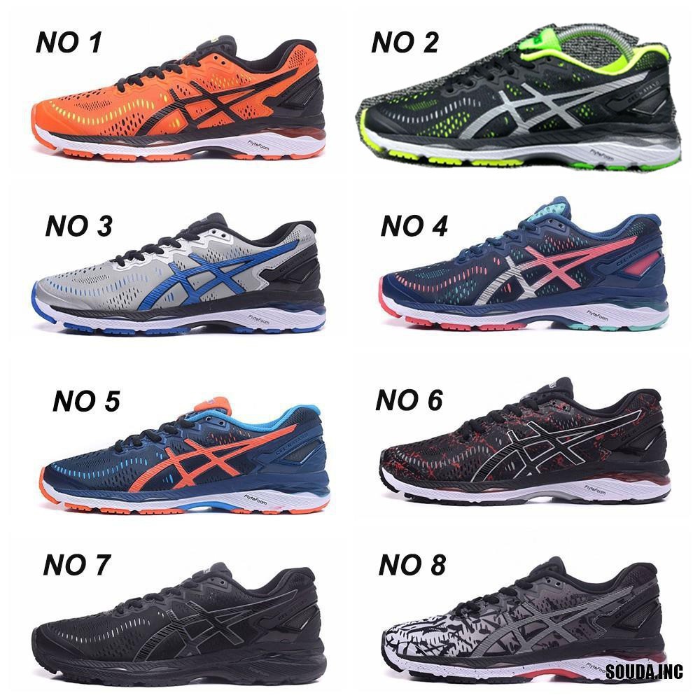 asics gel kayano 23 women's uk