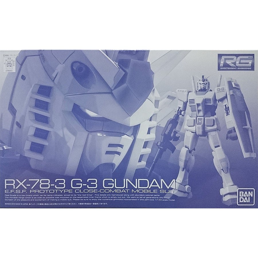 Bandai Rg Rx 78 2 G3 Gundam Shopee Philippines