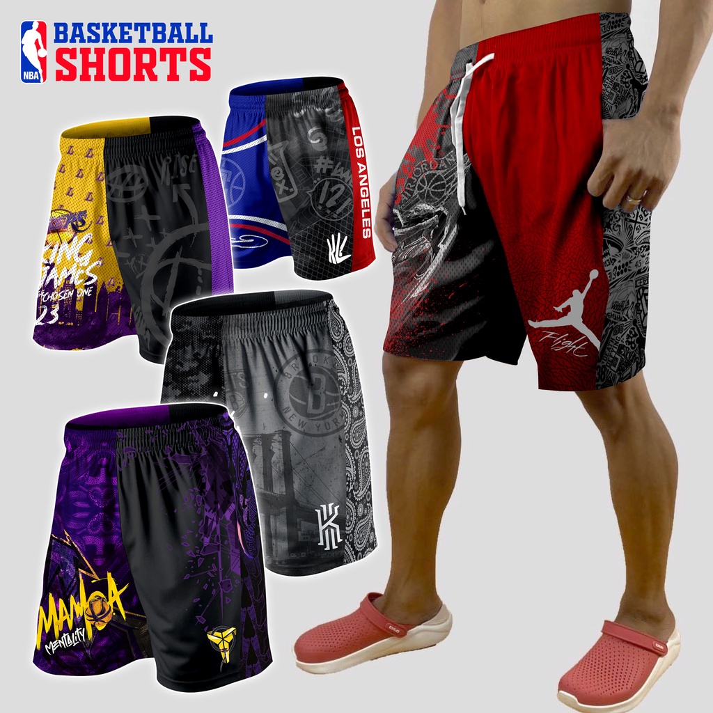 Basketball Design Sporty Shorts Shopee Philippines