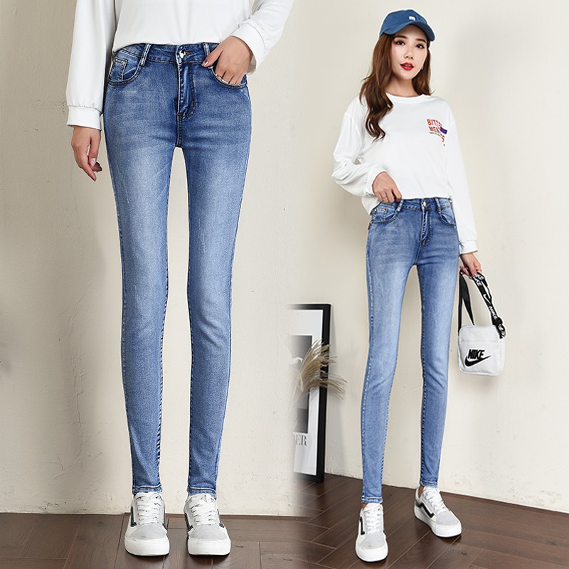high rise stretchy jeans
