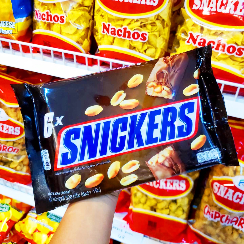 Snickers Chocolate Bar Pack x6 306g | Shopee Philippines