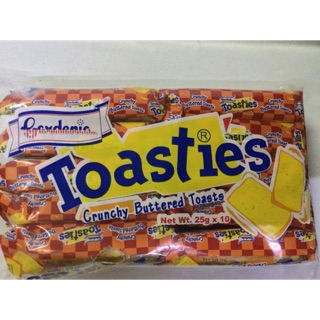Authentic Gardenia Butter Toast Shopee Philippines