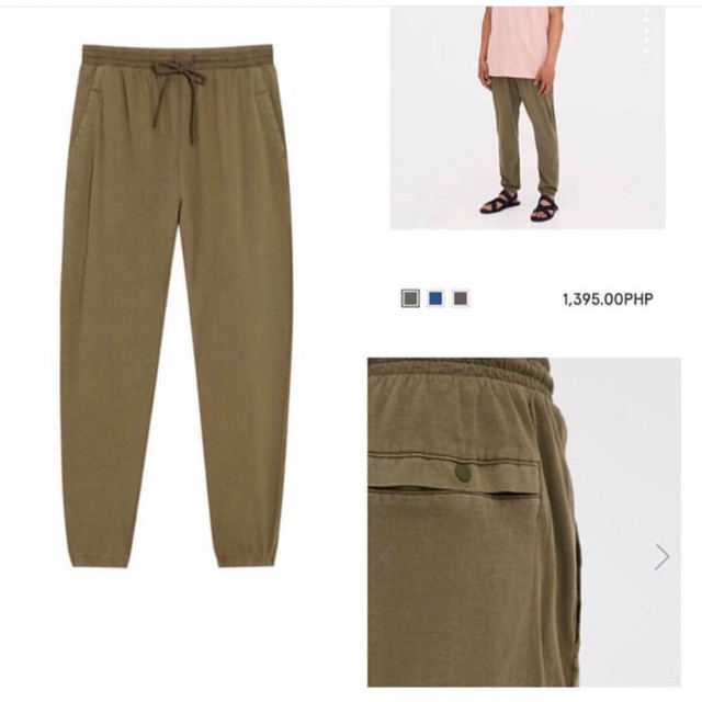 pull and bear cargo joggers