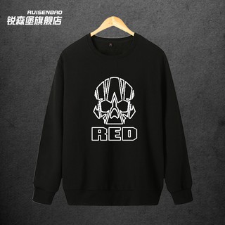 red school sweatshirt