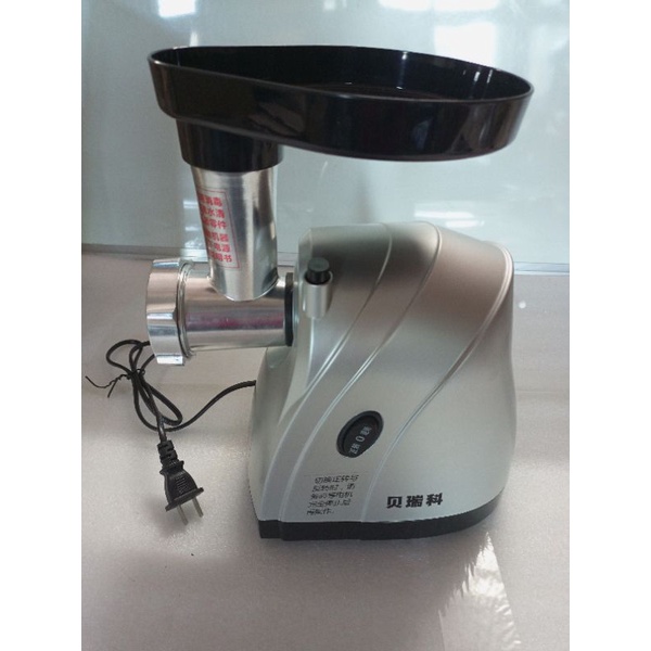 Meat Grinder with 2 available colors Shopee Philippines