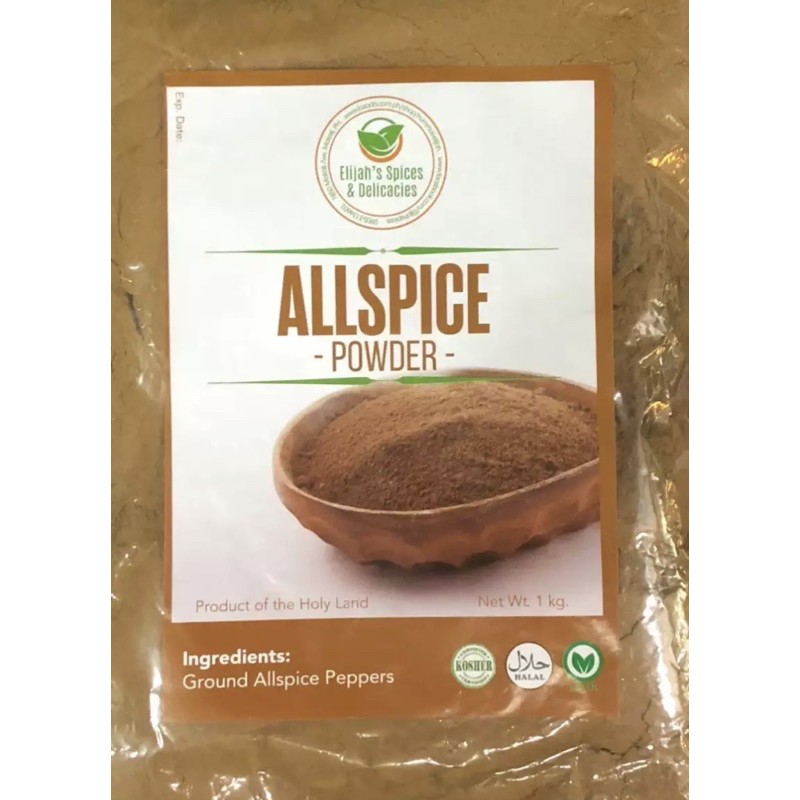 All Spice Powder 1Kg Shopee Philippines