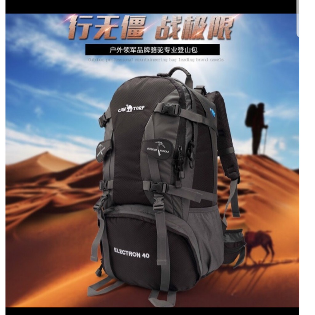 trekking backpacks philippines