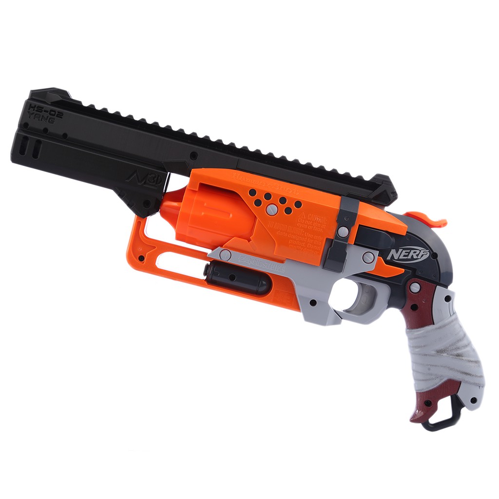 nerf zombie strike defender