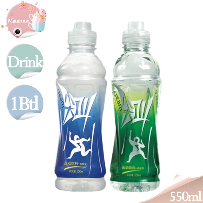 Scream Sport Drink Fiber Type Drink 550ml Shopee Philippines