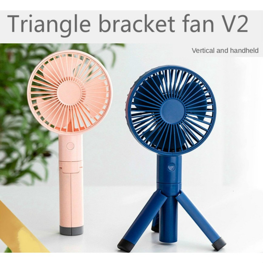 small vertical fan
