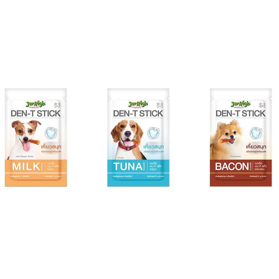 Jerhigh DenT Stick for Dogs (70g) Shopee Philippines