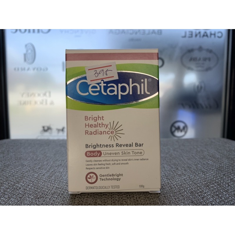 cetaphil bright healthy radiance soap