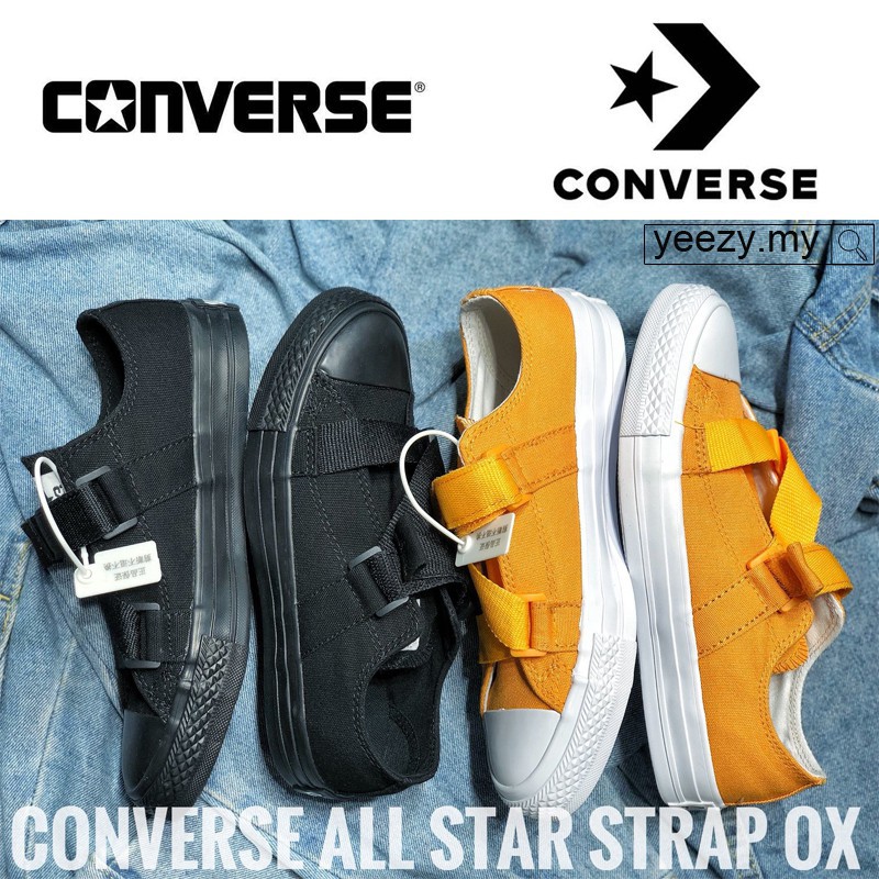 all star converse stock