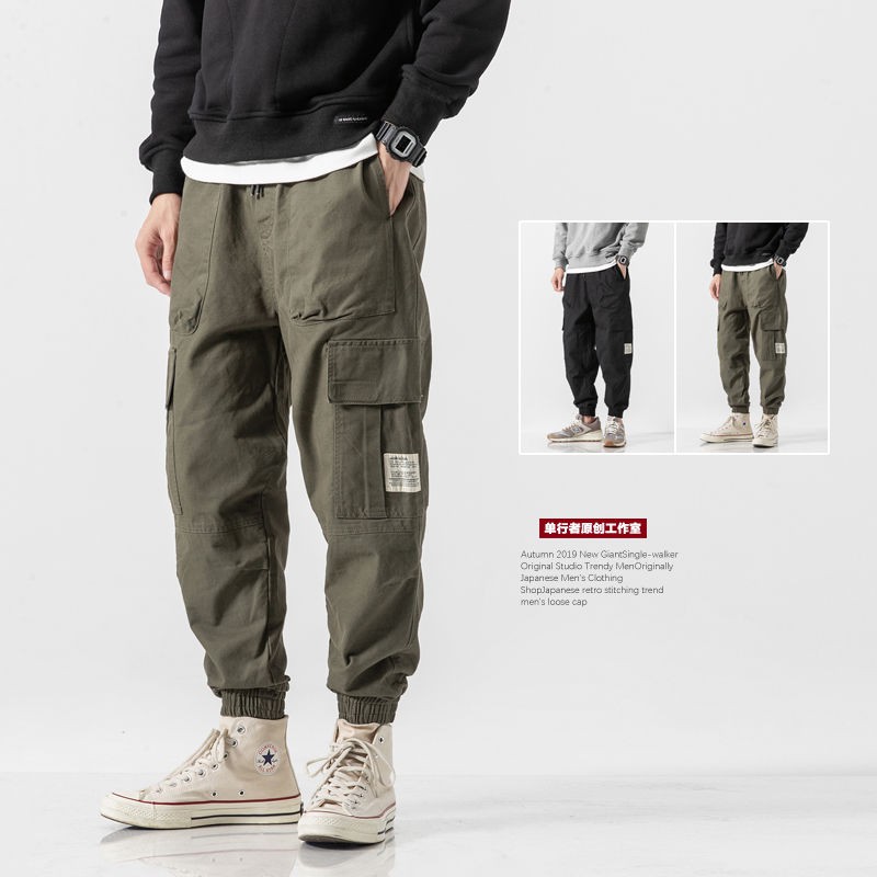 mens casual cargo trousers