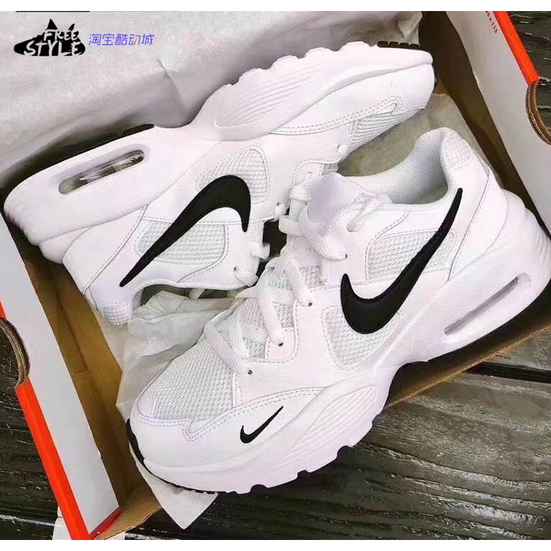 white air shoes