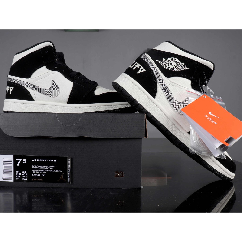 jordan 1 equality mid