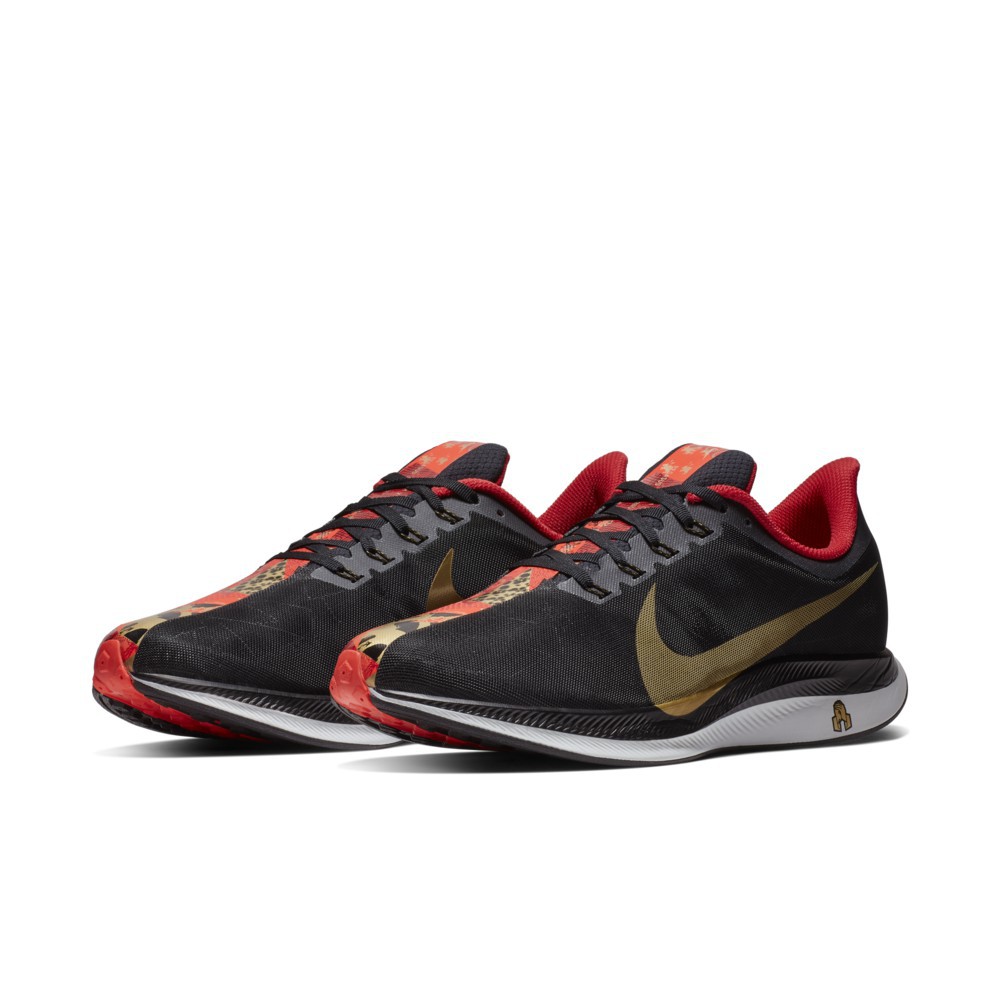 nike zoom pegasus chinese new year
