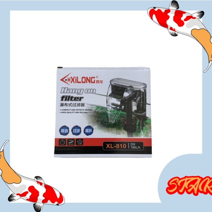 Aquarium Hanging Filter XILONG XL 810 mini hang on aquascape skimmer