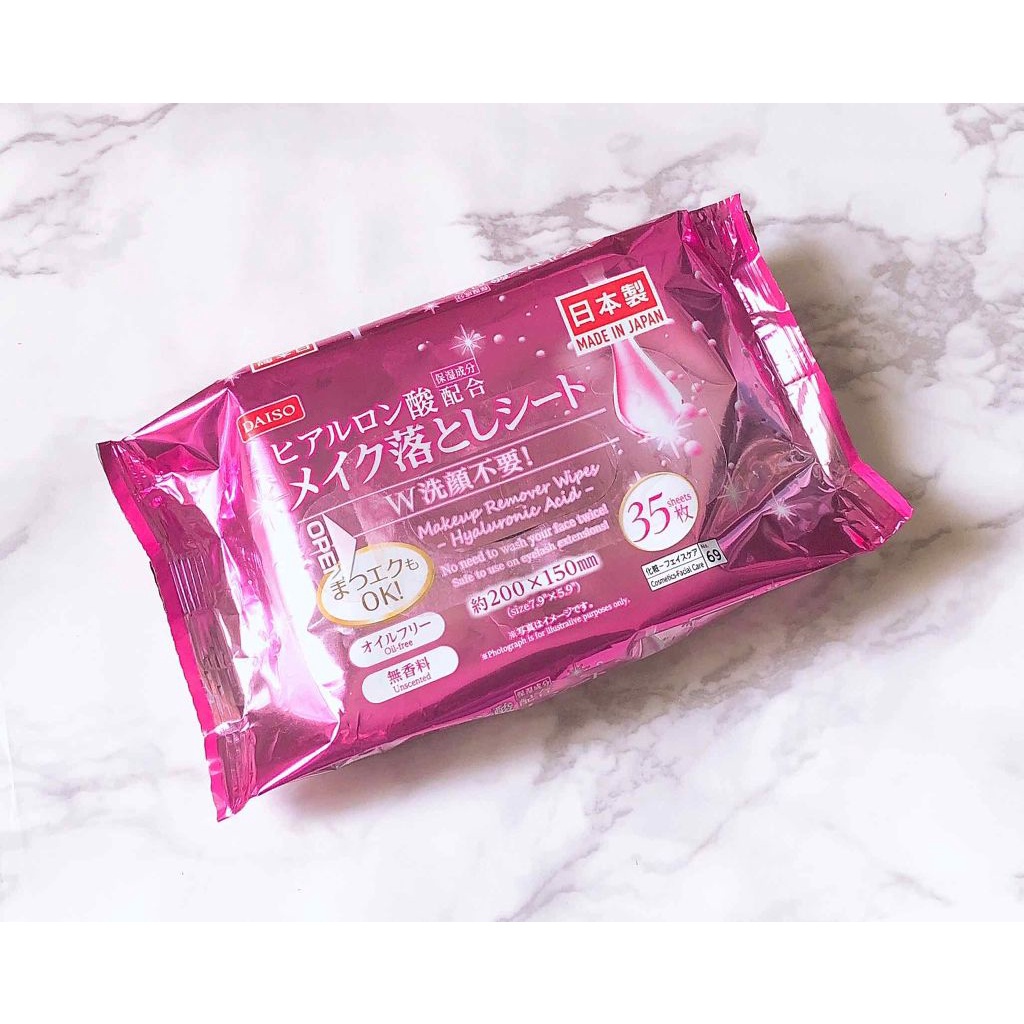 DAISO JAPAN DAISO MAKEUP REMOVER WET WIPES WITH COLLAGEN GENTLE MAKEUP