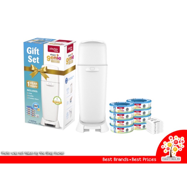 playtex diaper genie gift set
