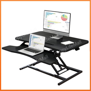 [Local] Height-adjustable 32 inchs standing desk converter quick to achieve standing computer desk #1