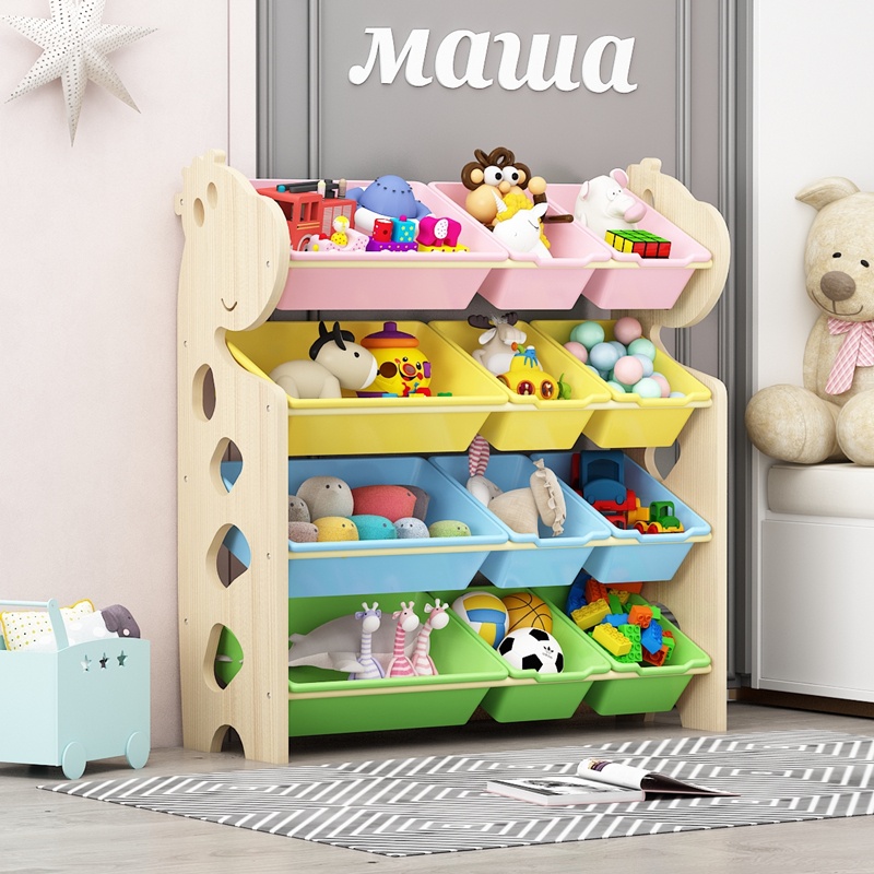 Children solid wood toy storage rack Kindergarten children multilayer toy classification shelf