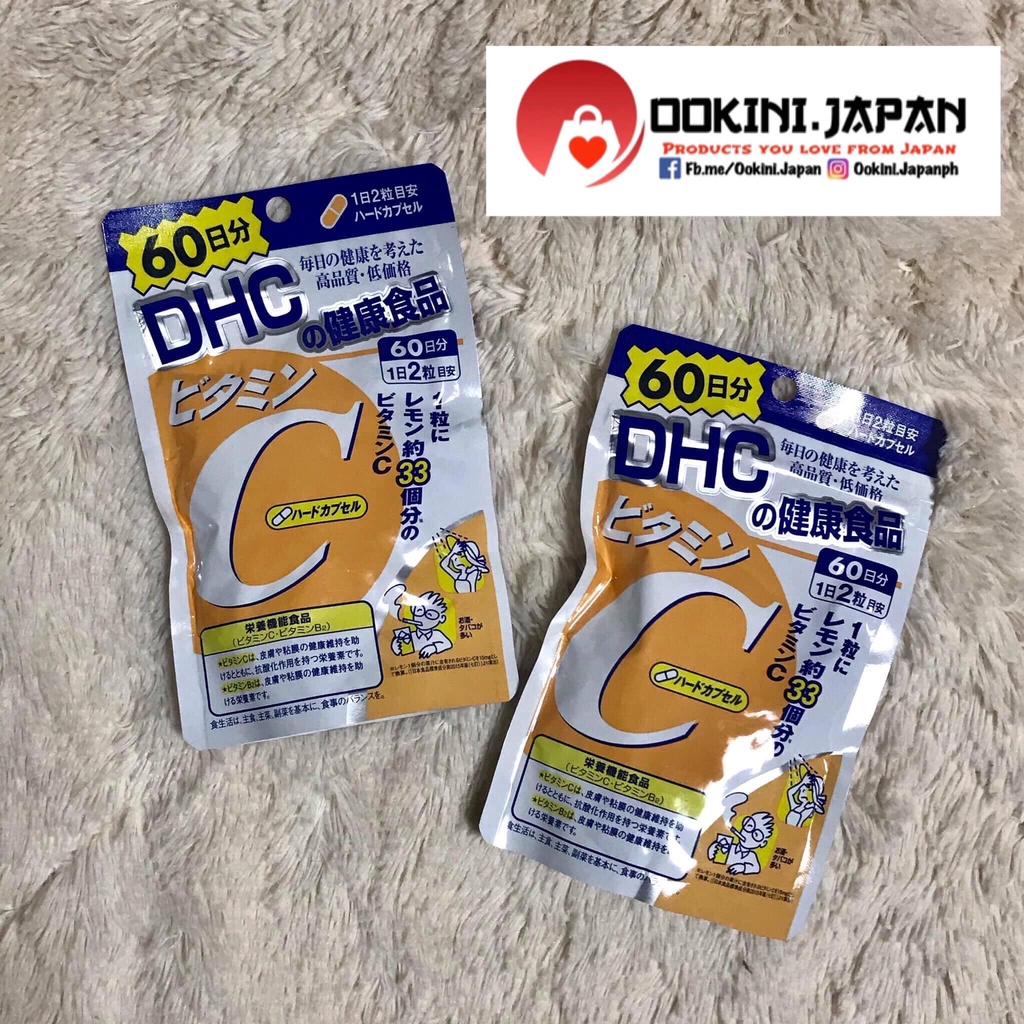 DHC VITAMIN C (100 AUNTHENTIC) Shopee Philippines