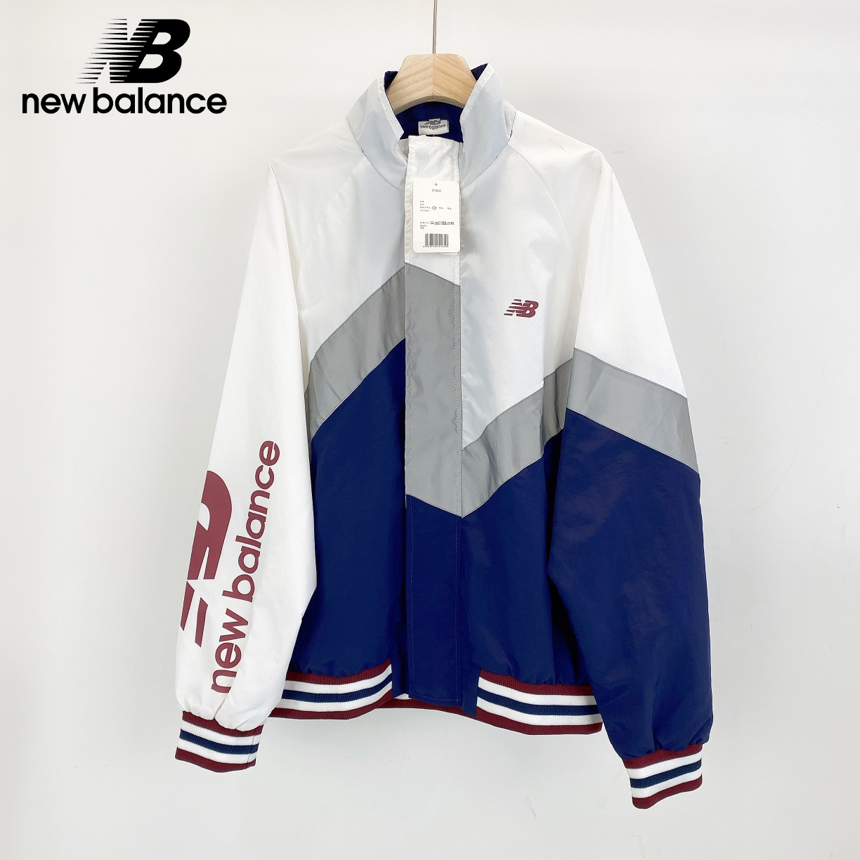 new balance windbreaker blue