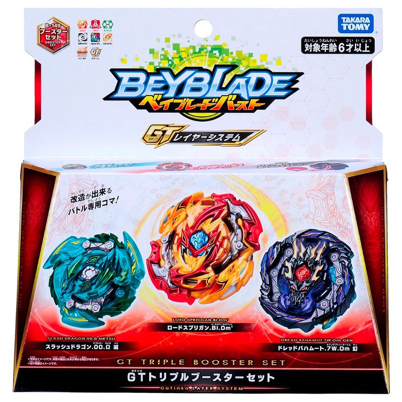 beyblade burst gt shopee
