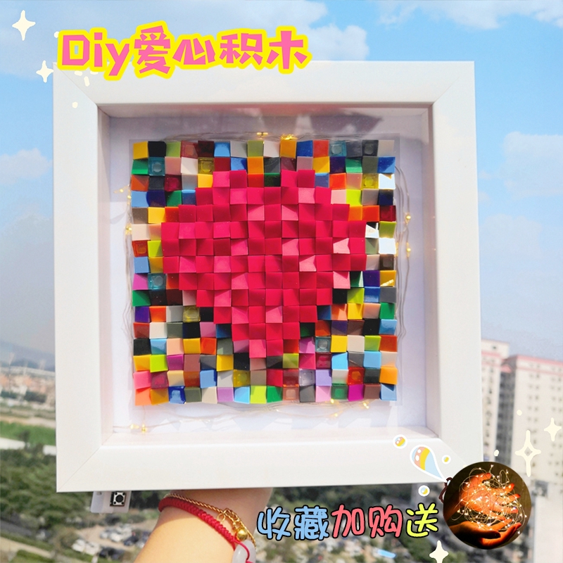 handmade photo frame for boyfriend