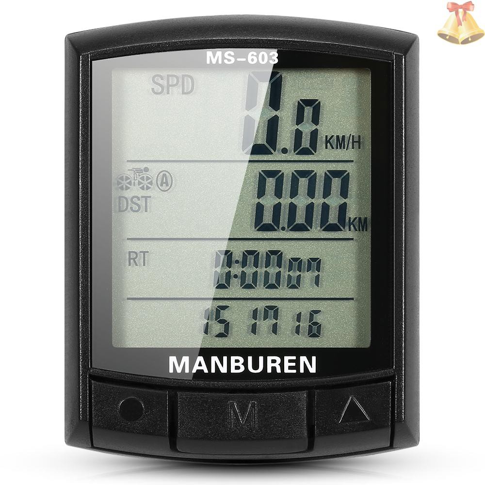 speedometer for mtb