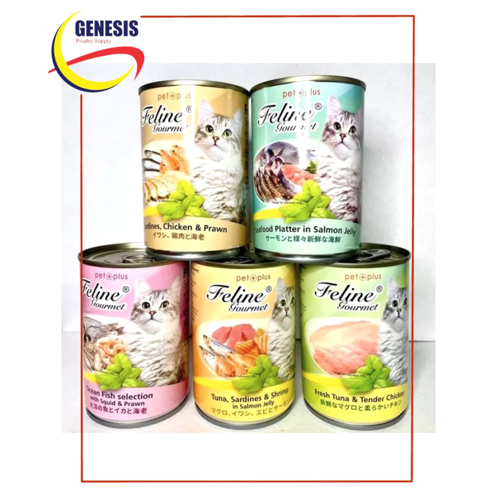 Feline Gourmet Wet Cat Food in Can ( 400g ) | Shopee Philippines