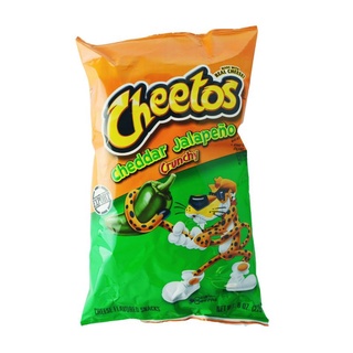 Cheetos / munchies / pretzel 285g | Shopee Philippines