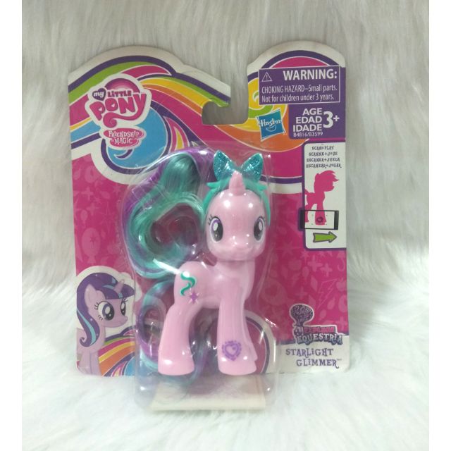 my little pony starlight glimmer toy