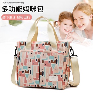 Bag baby diaper bag travel organizer printed bags tote large mother bag handbag