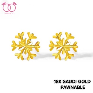 Twin Gold 18K Saudi Gold Pawanable Snowflake Design Earrings