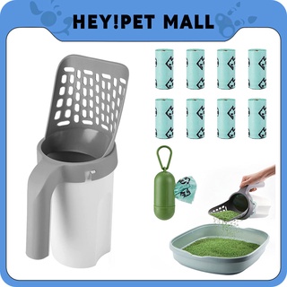 Cat Litter Shovel All-in-one Multifunctional Washable Scoop with Garbage Can With Bags