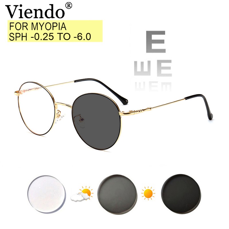 Korean Photochromic Graded Glasses 1.56 Prescription Transition Lenses