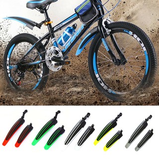 mountain bike rear tire