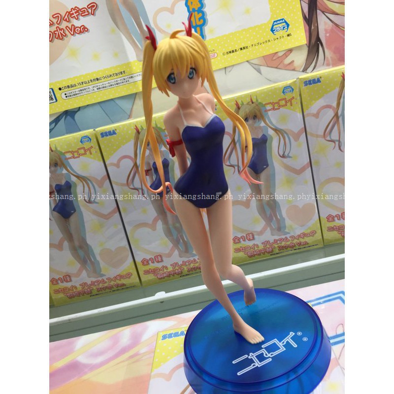 action figure nisekoi