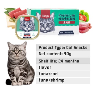 Food Wet Food cat 6PCS/cat Canned Pet Breeds All Chicken Dog Snacks Beef #1
